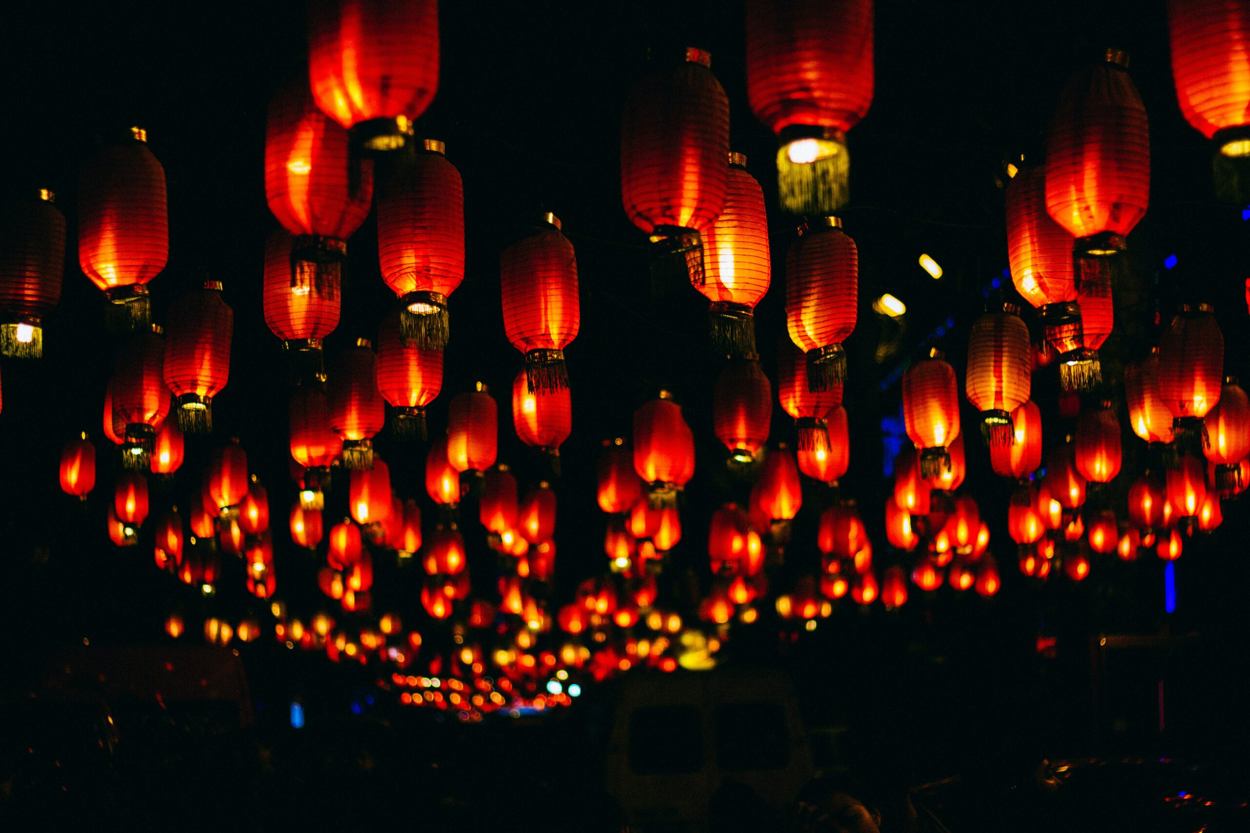 Red lanterns glowing at night